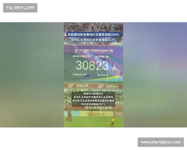 网球心理训练师需求激增 大满贯前咨询预约一票难求 网球心理训练师需求激增 大满贯前咨询预约一票难求