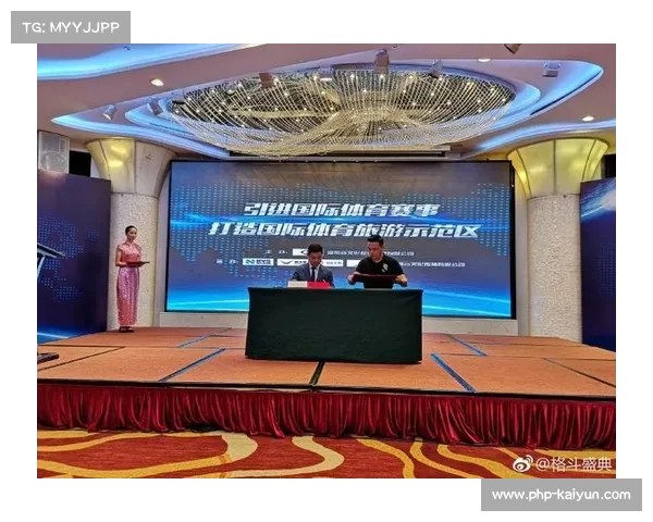 牡丹籽油赋能搏击产业推动健康中国战略在体育领域的创新应用 牡丹籽油赋能搏击产业推动健康中国战略在体育领域的创新应用